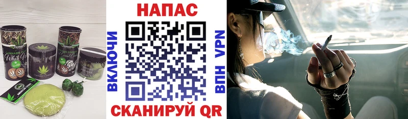 Купить где  Дрезна  Еда ТГК марихуана 