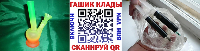 ГАШИШ 40% ТГК Дрезна