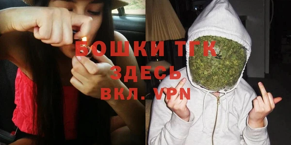 кокаин перу Елизово