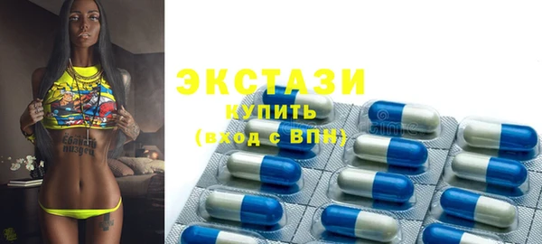 меф VHQ Елабуга