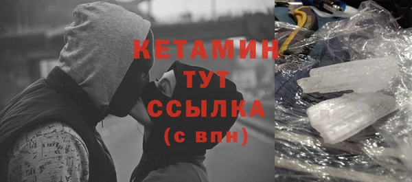 меф VHQ Елабуга