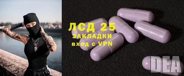 меф VHQ Елабуга