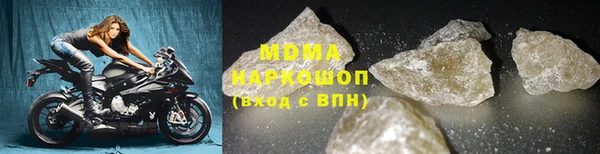 тгк Ельня