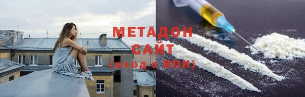 меф VHQ Елабуга