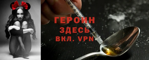 кокаин перу Елизово