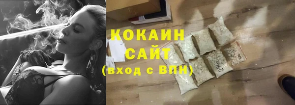меф VHQ Елабуга