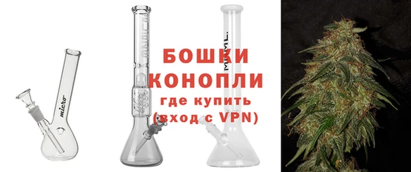 кокаин перу Елизово