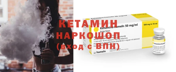 меф VHQ Елабуга