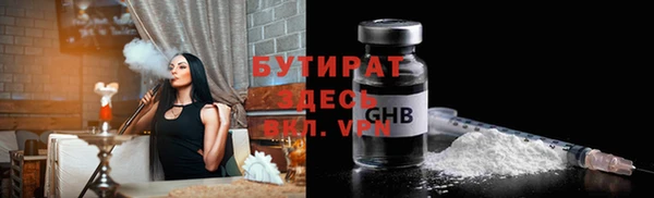 меф VHQ Елабуга