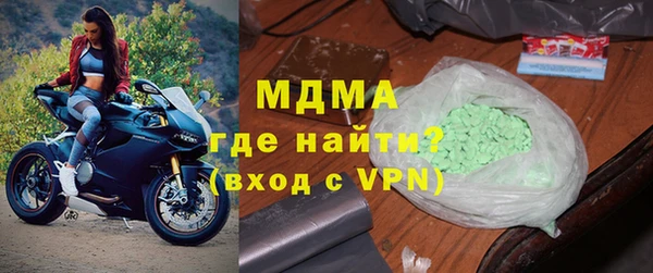 тгк Ельня
