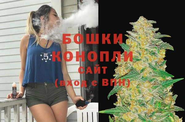 кокаин перу Елизово