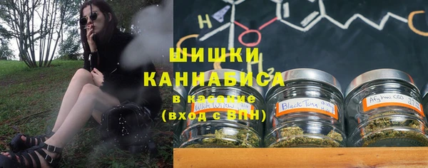 кокаин перу Елизово