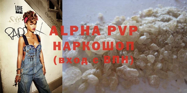 меф VHQ Елабуга