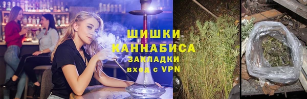 кокаин перу Елизово