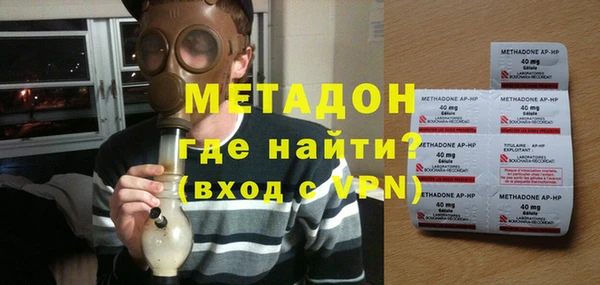 кокаин перу Елизово
