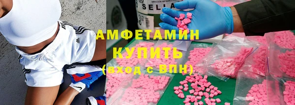 кокаин перу Елизово
