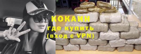 меф VHQ Елабуга