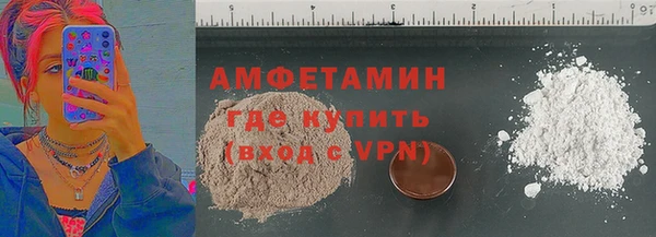 кокаин перу Елизово
