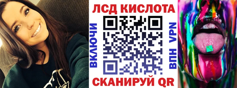 Наркотические марки 1,8мг  Купить  Дрезна 