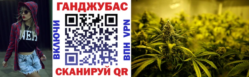 Шишки марихуана Bruce Banner  Купить закладки  Дрезна 